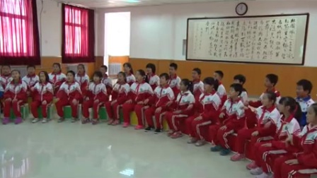 人音版小学音乐《羊肠小道》教学视频，天津市滨海新区汉沽东海小学