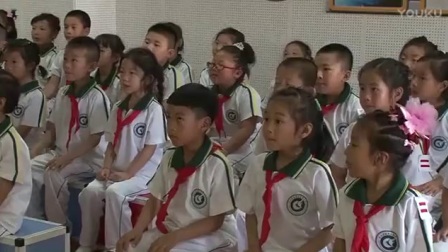 人音版小学音乐《这是什么》教学视频，辽宁省 - 营口