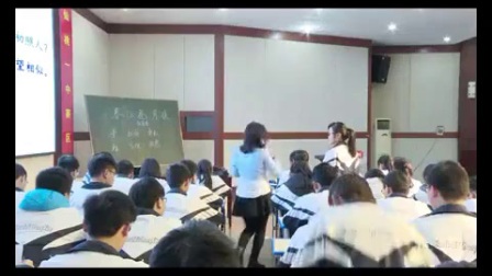 《春江花月夜》【冯文静】（2016年湖北省高中语文青年教师优质课竞赛）