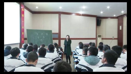 《声声慢》【汤淑芬】（2016年湖北省高中语文青年教师优质课竞赛）