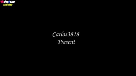 MC动画-爱疯混音版铃声-Carlos3818