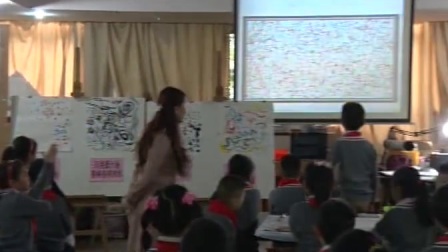 人美版小学美术《彩墨游戏（一）》教学视频，重庆市巴蜀小学校