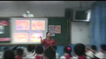 人美版小学美术《红色的画》教学视频，马鞍山市慈湖第一小学