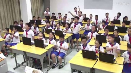 人教版小学音乐《木瓜恰恰恰》教学视频，福建省南平实验小学