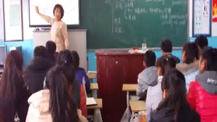 英语九年级《Unit 3 Topic 2 Section C》刘雪峰舍利中学