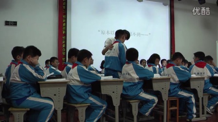 课堂展示《意外的结局》【汤晓龙】（2015年湖南省小学语文群文阅读教学研讨会）