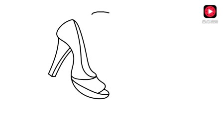 宝宝学画画: 教你如何快速画漂亮的高跟鞋 儿童