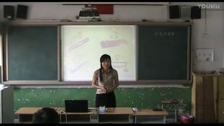 《孔子学琴》 - 优质课、公开课完整教学视频专辑