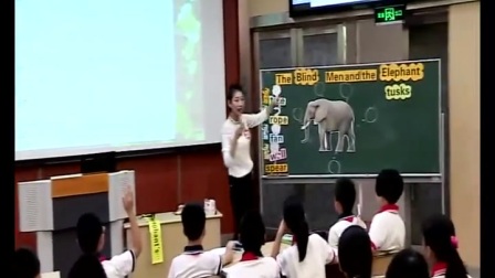 西外版五年级《The Blind Men and the Elephant》教学视频，王新，2016年全国小学英语教师基本功教学比赛视频