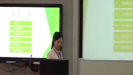 小学音乐《牧童之歌》说课+模拟上课视频，冯维良，2016年广西中小学教师教学技术大赛视频