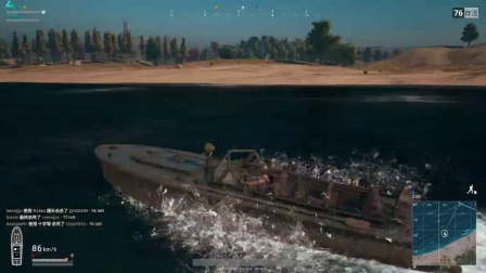 【预言】《绝地求生大逃杀》第二名 坑爹队友被炸死 瞬间爆炸 完美特技史上死的最惨