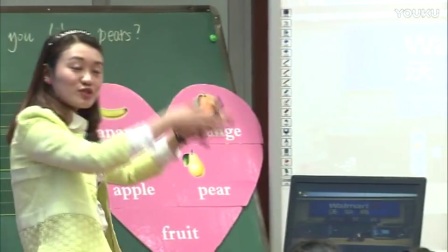 小学英语 A07 Do you like pears 教学视频，2016年安徽省小学英语优质课比赛视频