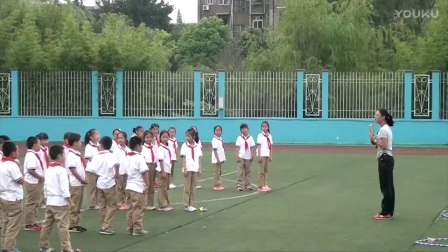 人教版小学体育与健康《往返接力跑》教学视频，芜湖市绿影小学