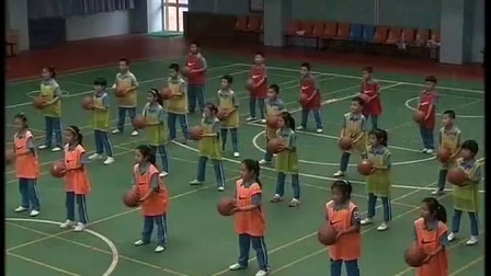 人教版小学体育与健康《小篮球排球与游戏》教学视频，北京市大兴区旧宫镇第一中心小学