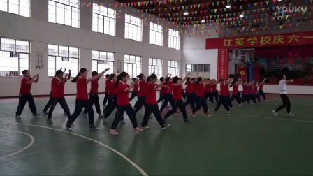人教版小学体育与健康《健美操》教学视频，江英学校