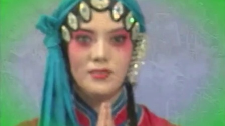 小白玉霜评剧《秦香莲》闯宫伴奏带