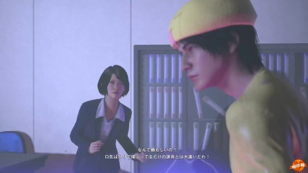 巨影都市丨PS4 PRO 1080P日本語同步直播攻略视频丨正在逃亡的路上..丨第二期
