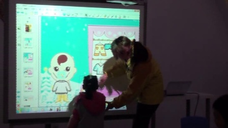 幼儿小班社会活动《我的小衣柜》教学视频，第五届全国小学交互式电子白板学科教学大赛