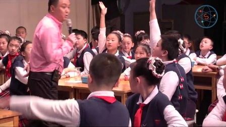 小学科学《小苏打和白醋的变化》教学视频，中国教育学会2015年度课堂教学展示与观摩活动