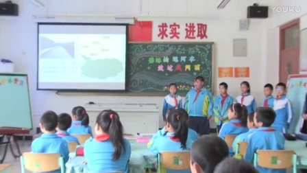  小学综合实践-碧绿的运河水 流过我门前 课例教学视频