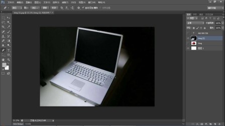 ps 软件 ps全称 ps快速入门 ps基础 ps瘦腿