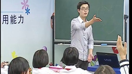 小学英语 mother's day教学视频，刘斌磊，小学英语有效教学研究示范教学视频