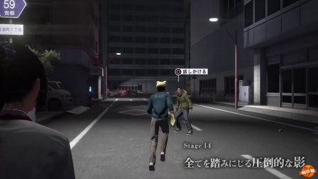 巨影都市丨PS4 PRO 1080P日本語同步直播攻略视频丨采集三个奥特曼决斗数据丨第十期