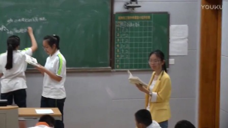 初中语文《斑羚飞渡》教学视频，杭州市语文优质课比赛教学视频
