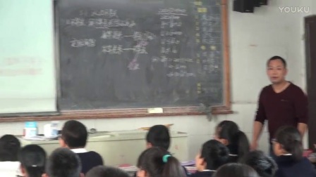 初中数学《一元一次不等式》教学视频，