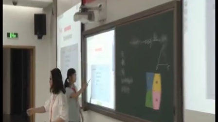 初中数学《多边形（1）——四边形》教学视频，2016第一届两岸智慧好课堂邀请赛，吕洪波