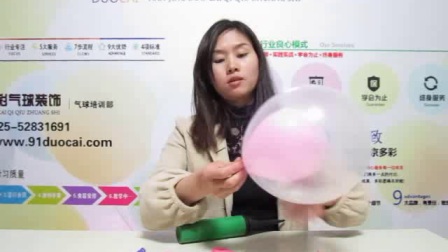 想知道哪里有好的气球培训机构吗,南京多彩气球造型培训学校很不错哦