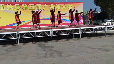 河南省固始县广场舞第五届比赛