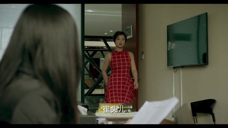 《麻辣律师团》第4集-国语1080P