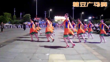 温州燕子广场舞《荷东的士高》16步单跳跟双人跳