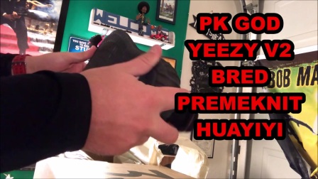pk god yeezy bred