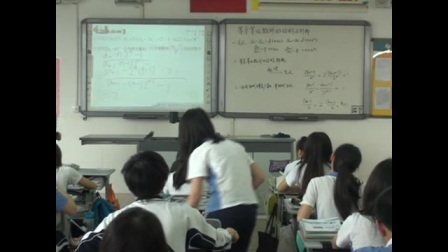 高二数学公开课教学视频 等差等比数列的证明