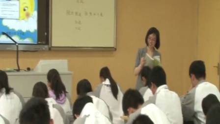江苏省初中语文名师课堂《月迹》教学视频