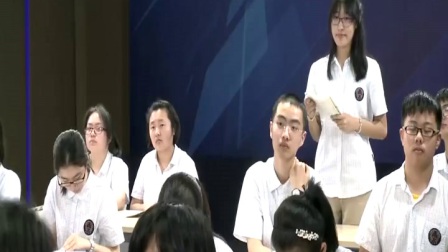 江苏省高中语文名师课堂《边城》教学视频