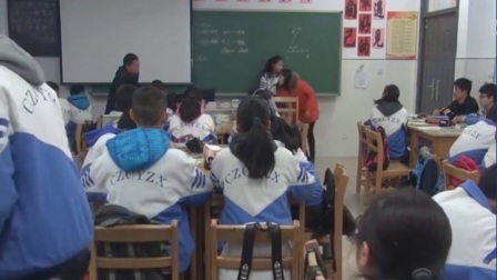 江苏省初中数学名师课堂《图形的旋转》教学视频