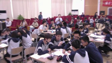 教科版高一物理《力的合成》教学视频，潘耀春 ,第12届全国高中物理青年教师教学大赛视频录像