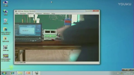 人教版高二物理《磁场对通电导线的作用力-安培力》教学视频，蔡吉 ,第12届全国高中物理青年教师教学大赛视频录像