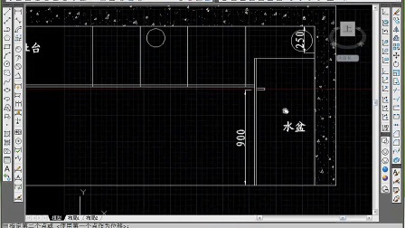 CAD 2012 橱柜设计讲解 第二课 操作CAD命令 绘画橱柜衣柜（流畅）896x6722.00Mh.264