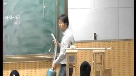 江苏省高中物理名师课堂《力的分解》教学视频