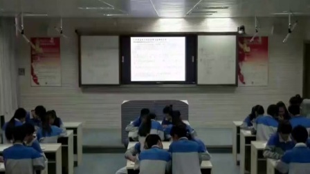 江苏省高中物理名师课堂《匀变速直线运动的速度与位移的关系》教学视频2