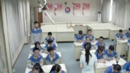 江苏省高中物理名师课堂《匀变速直线运动的速度与位移的关系》教学视频3