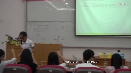 第三届广东省师范生高中化学模拟上课视频《盐类的水解》