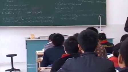 江苏省高中化学名师课堂《电解质溶液中微粒的关系》教学视频