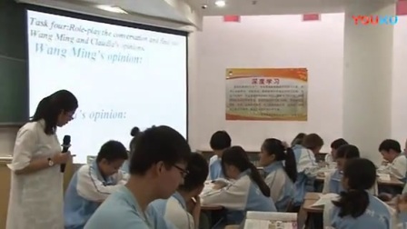 初中英语七年级上册unit6 Section A Grammar focus 3a—3c北京