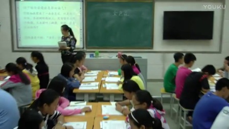 人教版初中语文七年级上册《金色花》教学视频，河南张丽敏