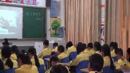 人教版初中语文七年级上册《秋天的怀念》教学视频，安徽谢雯雯